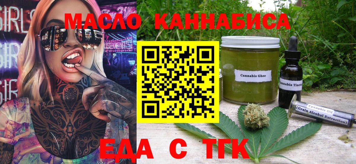  Кокаин Чайковский