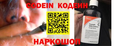 ГАЛЛЮЦИНОГЕННЫЕ ГРИБЫ Краснознаменск