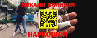ГАЛЛЮЦИНОГЕННЫЕ ГРИБЫ Краснокаменск