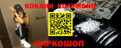 ГАЛЛЮЦИНОГЕННЫЕ ГРИБЫ Краснознаменск