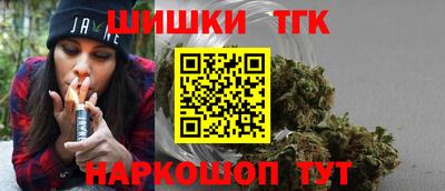 МДМА Краснодар