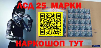 МДМА Краснодар