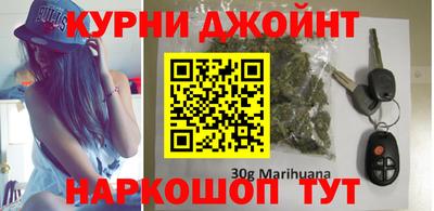 ГАЛЛЮЦИНОГЕННЫЕ ГРИБЫ Краснознаменск