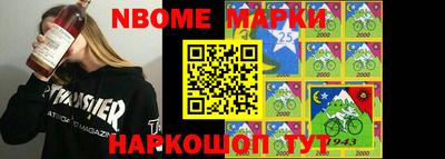МДМА Краснодар