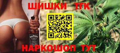 стаф Кунгур