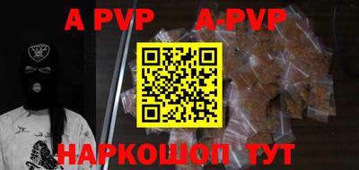 ГАЛЛЮЦИНОГЕННЫЕ ГРИБЫ Краснознаменск