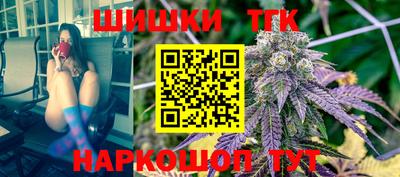 ГАЛЛЮЦИНОГЕННЫЕ ГРИБЫ Краснокаменск