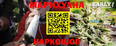 ГАЛЛЮЦИНОГЕННЫЕ ГРИБЫ Краснознаменск