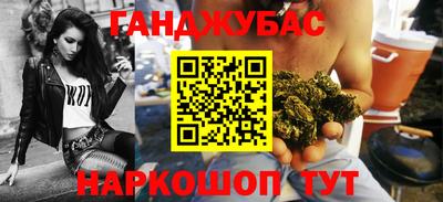 ГАЛЛЮЦИНОГЕННЫЕ ГРИБЫ Краснознаменск