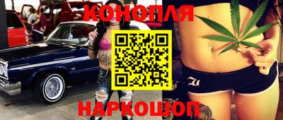 МДМА Краснодар