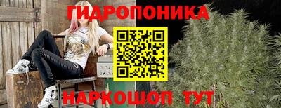 МДМА Краснодар