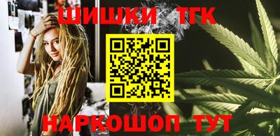 МДМА Краснодар