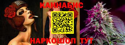 ГАЛЛЮЦИНОГЕННЫЕ ГРИБЫ Краснознаменск