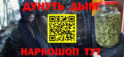 ГАЛЛЮЦИНОГЕННЫЕ ГРИБЫ Краснознаменск