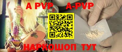 ГАЛЛЮЦИНОГЕННЫЕ ГРИБЫ Краснокаменск