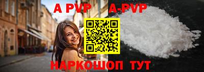 ГАЛЛЮЦИНОГЕННЫЕ ГРИБЫ Краснокаменск
