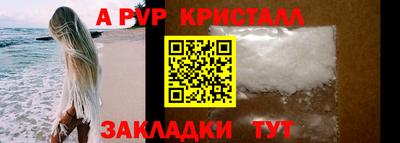 ГАЛЛЮЦИНОГЕННЫЕ ГРИБЫ Краснокаменск