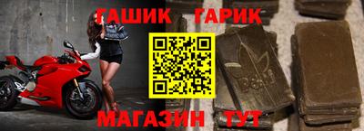ГАЛЛЮЦИНОГЕННЫЕ ГРИБЫ Краснознаменск