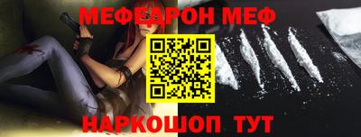 ГАЛЛЮЦИНОГЕННЫЕ ГРИБЫ Краснознаменск