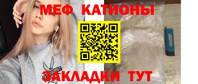 ГАЛЛЮЦИНОГЕННЫЕ ГРИБЫ Краснокаменск