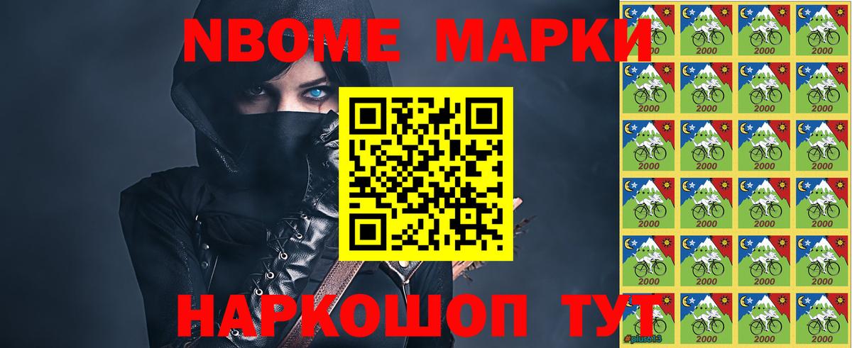 ЛСД экстази кислота Чайковский